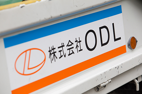 一般貨物自動車運送事業